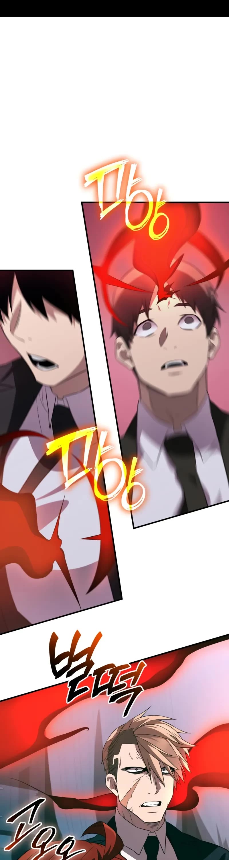 I Obtained a Mythic Item Chapter 130 page 24 - Chapter 130