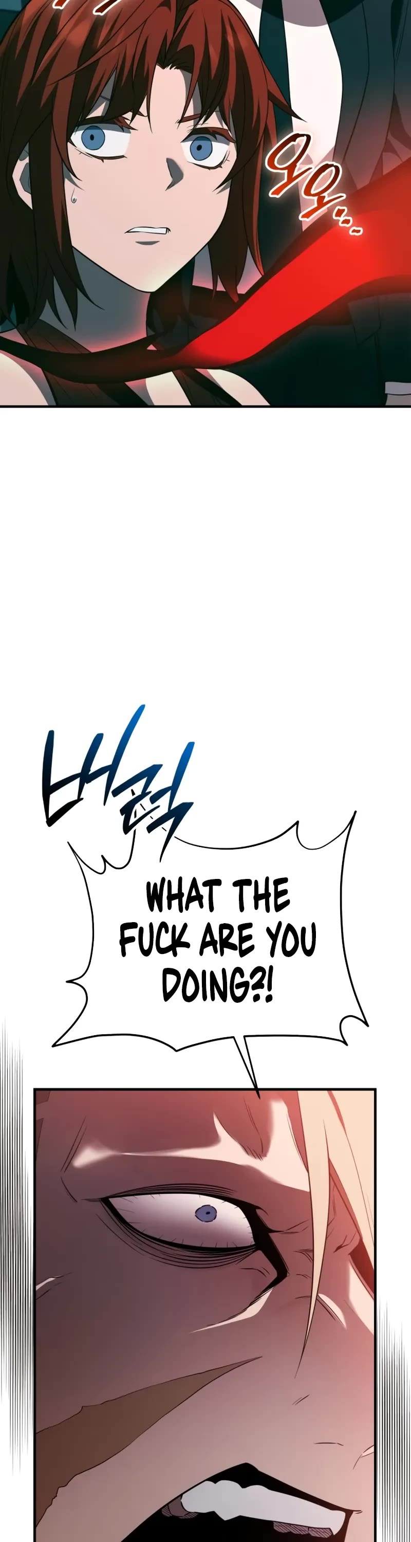 I Obtained a Mythic Item Chapter 130 page 25 - Chapter 130