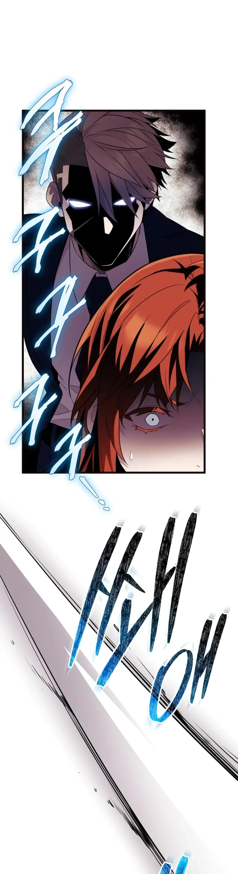 I Obtained a Mythic Item Chapter 130 page 40 - Chapter 130