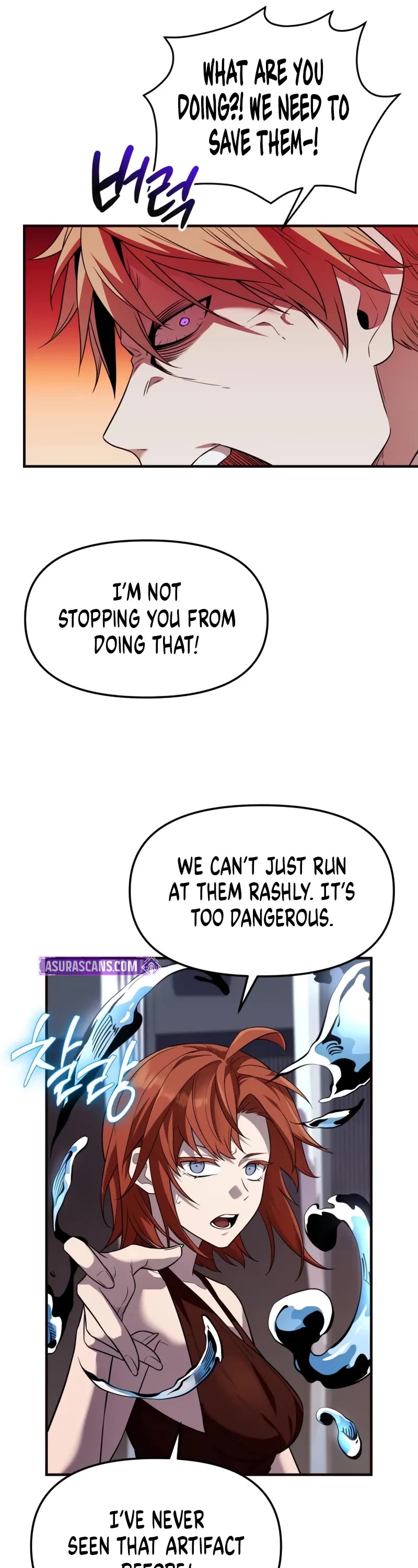 I Obtained a Mythic Item Chapter 130 page 42 - Chapter 130