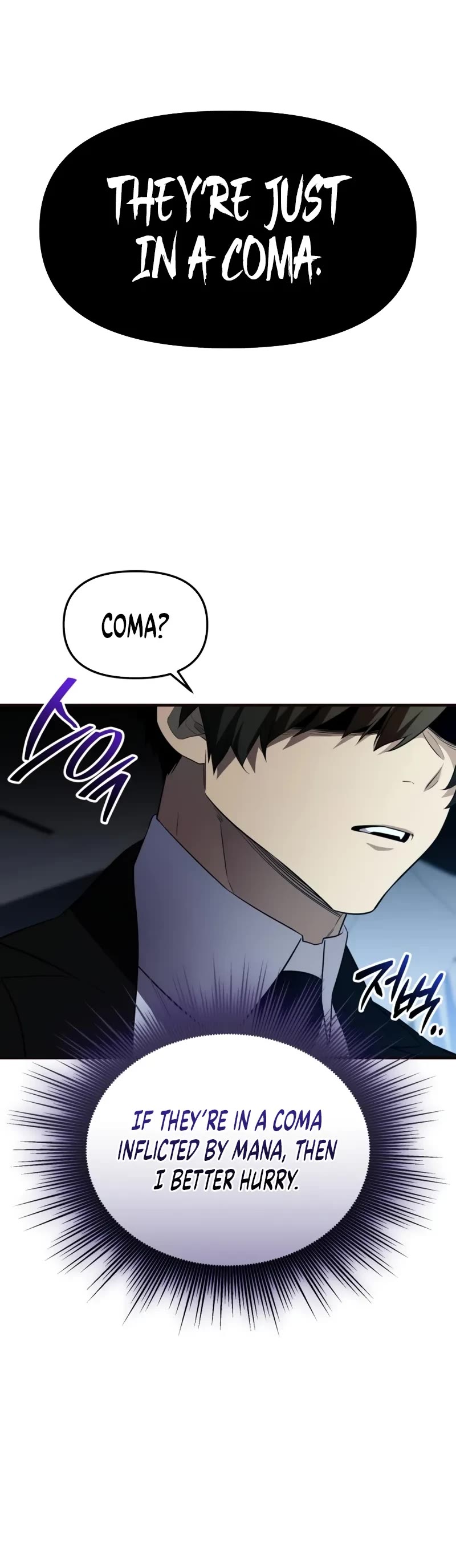 I Obtained a Mythic Item Chapter 130 page 46 - Chapter 130