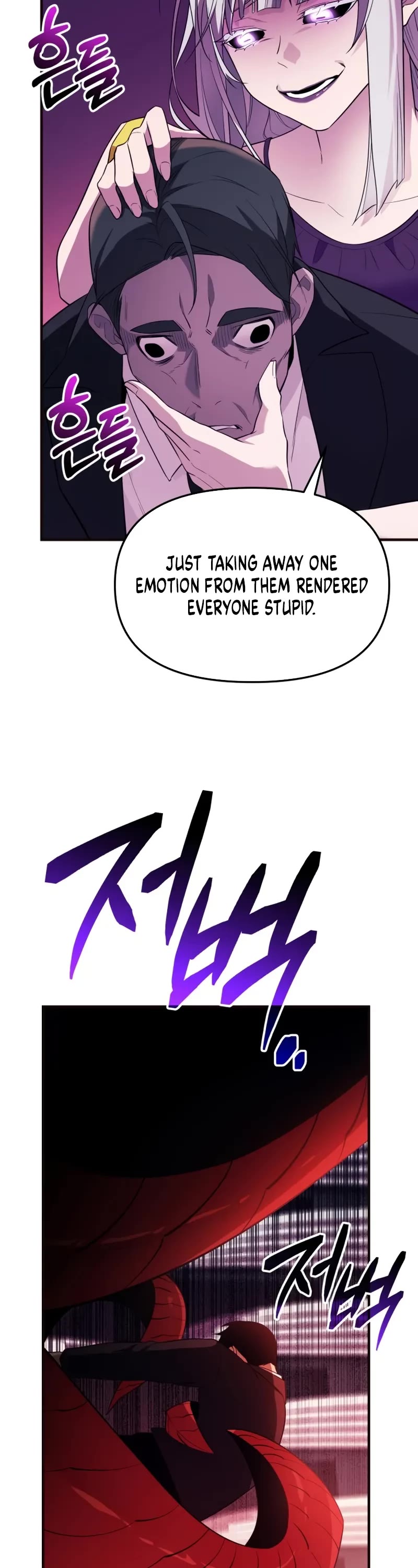 I Obtained a Mythic Item Chapter 130 page 49 - Chapter 130