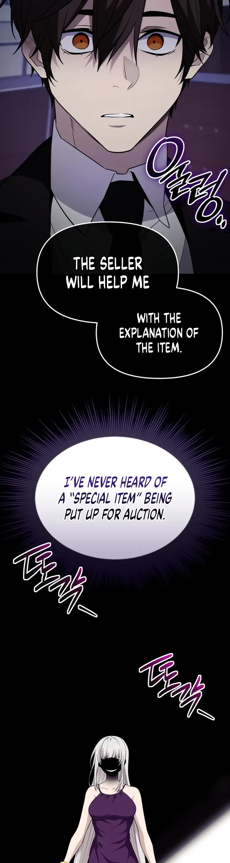 I Obtained a Mythic Item Chapter 130 page 8 - Chapter 130