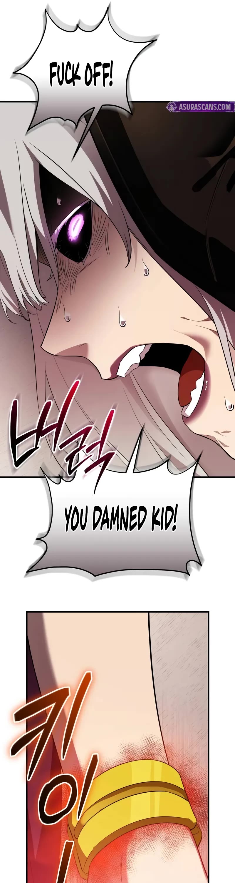 I Obtained a Mythic Item Chapter 131 page 17 - Chapter 131