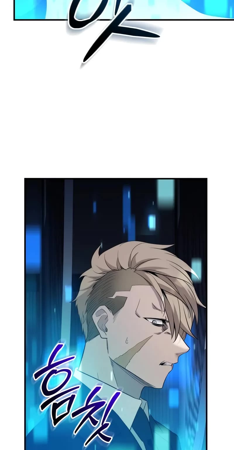 I Obtained a Mythic Item Chapter 131 page 20 - Chapter 131