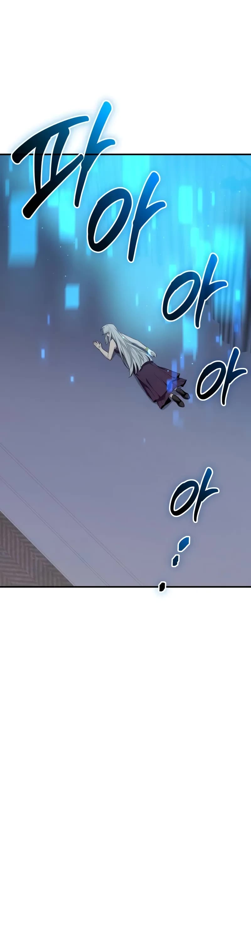 I Obtained a Mythic Item Chapter 131 page 24 - Chapter 131