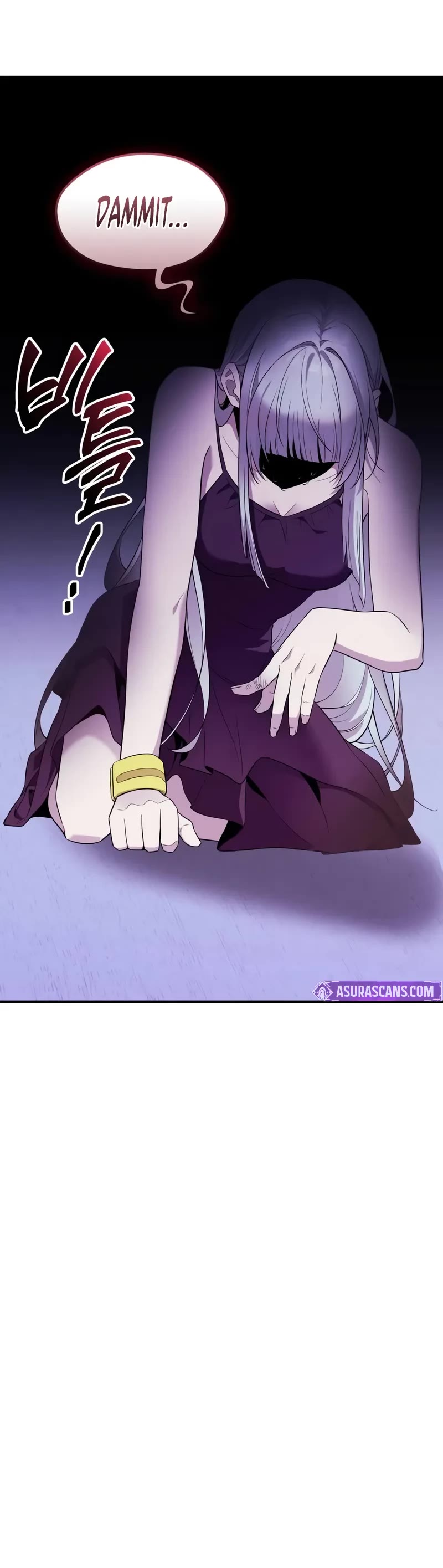 I Obtained a Mythic Item Chapter 131 page 25 - Chapter 131