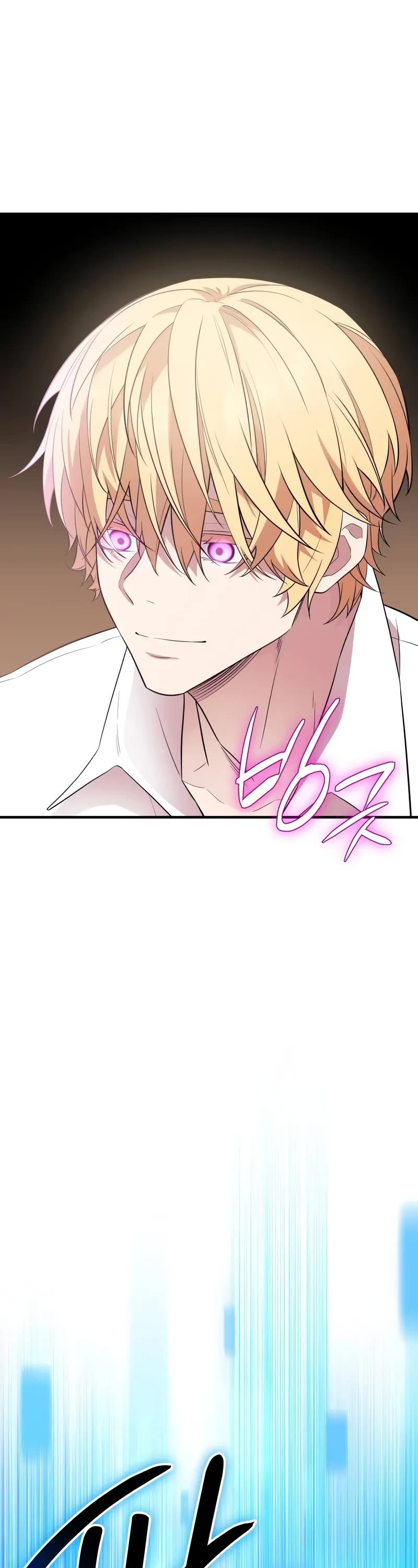 I Obtained a Mythic Item Chapter 131 page 29 - Chapter 131