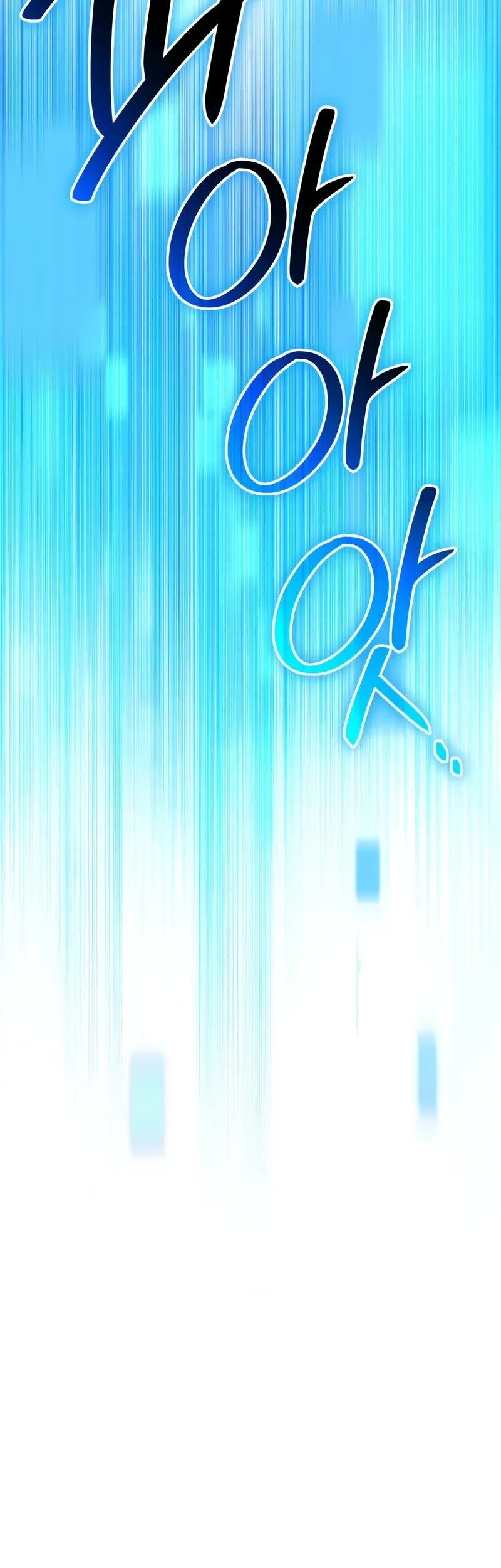 I Obtained a Mythic Item Chapter 131 page 30 - Chapter 131