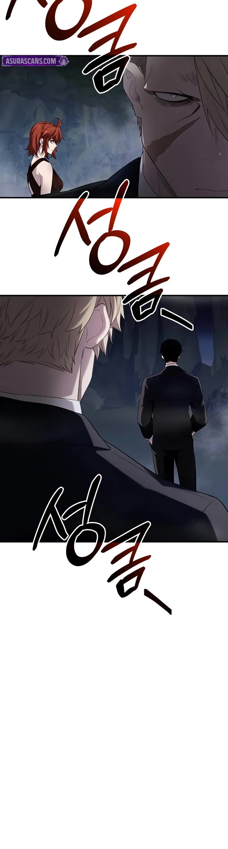 I Obtained a Mythic Item Chapter 131 page 41 - Chapter 131