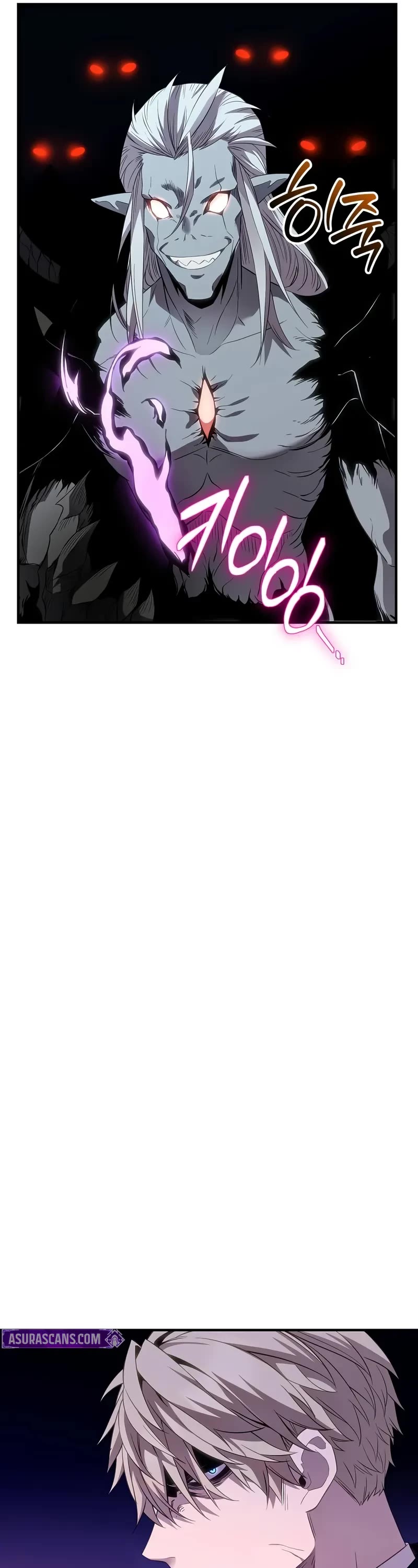 I Obtained a Mythic Item Chapter 131 page 47 - Chapter 131