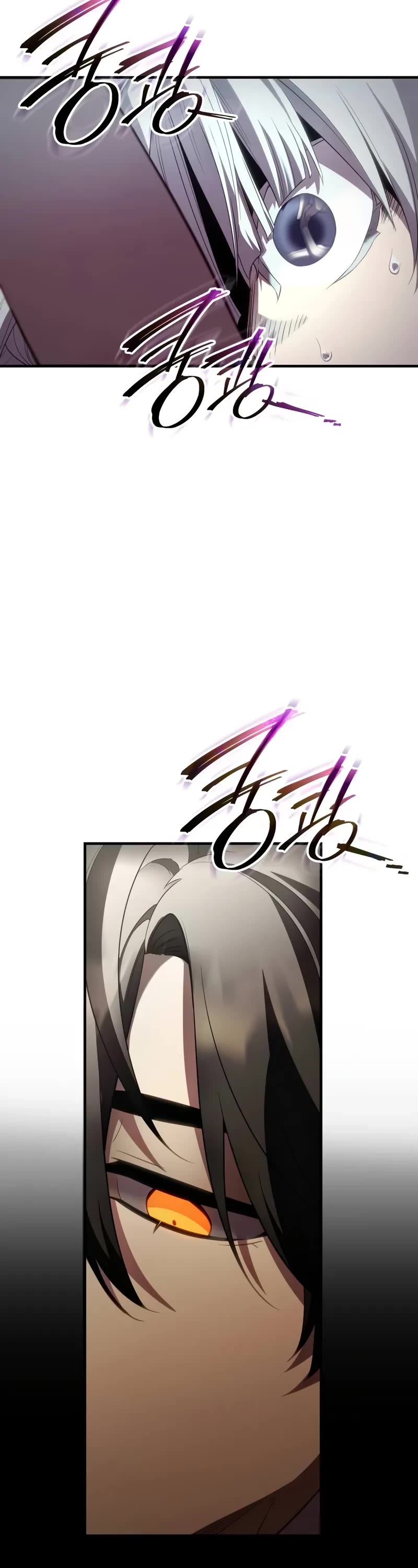 I Obtained a Mythic Item Chapter 131 page 9 - Chapter 131