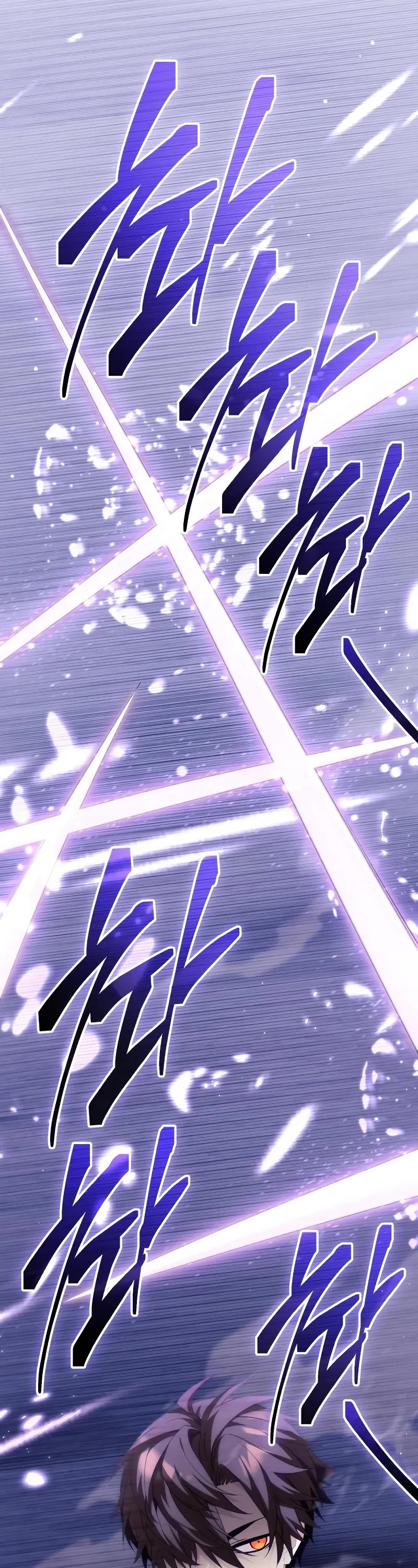 I Obtained a Mythic Item Chapter 132 page 11 - Chapter 132