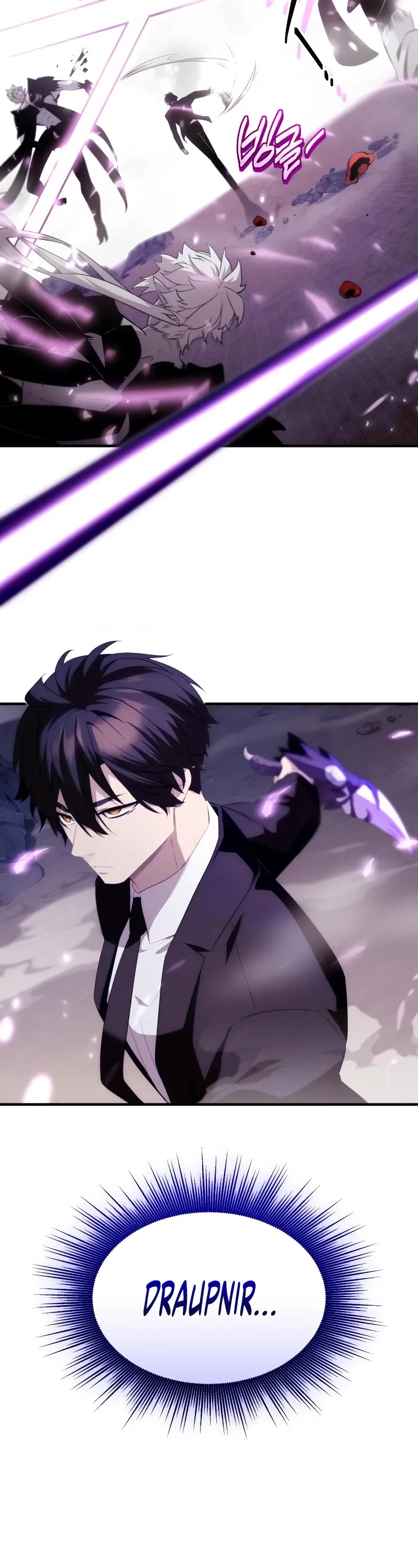 I Obtained a Mythic Item Chapter 132 page 13 - Chapter 132