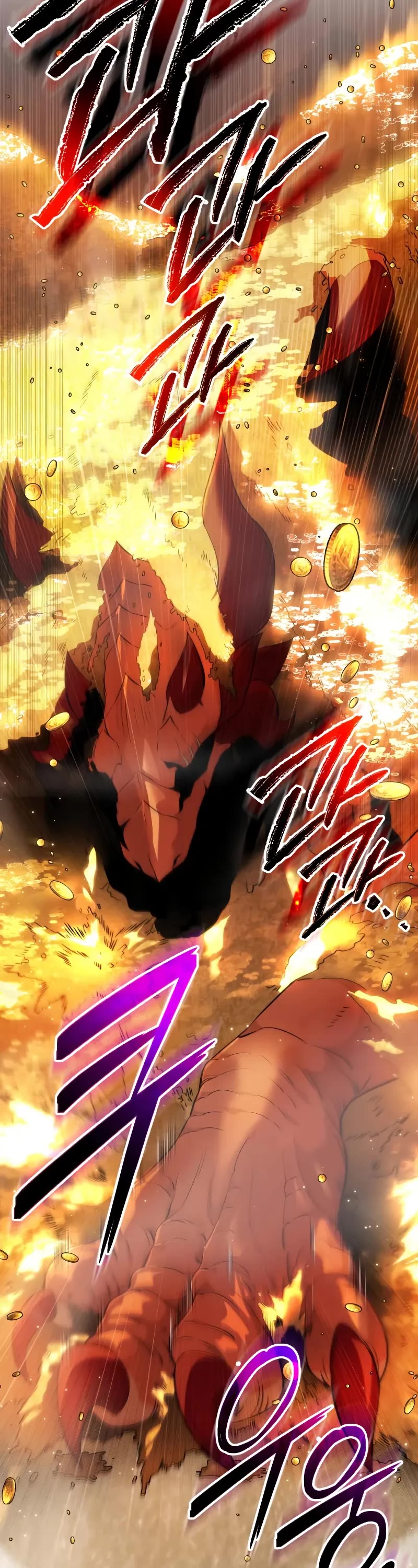 I Obtained a Mythic Item Chapter 133 page 44 - Chapter 133