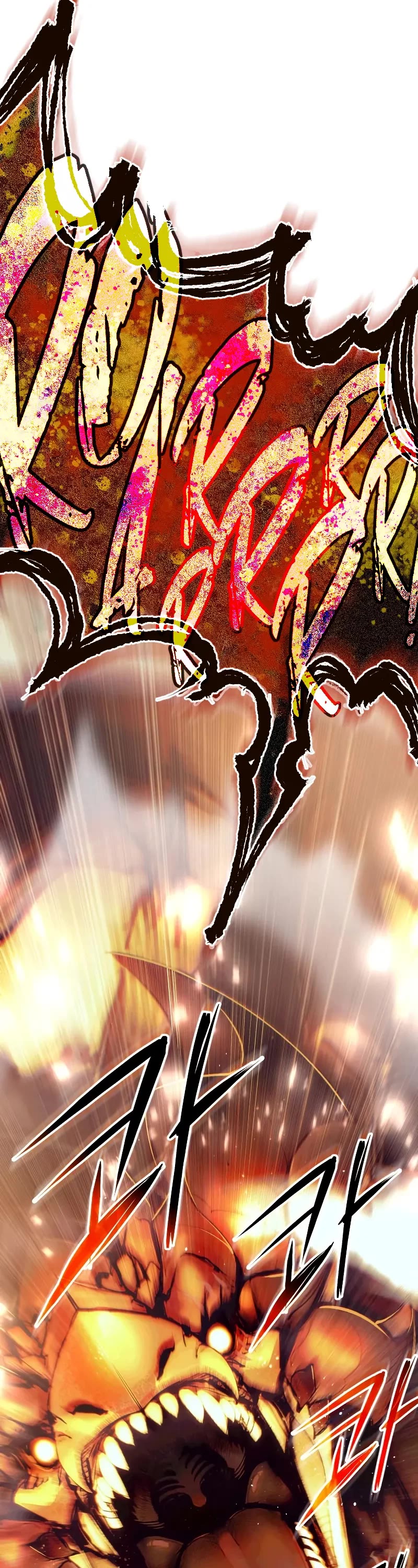 I Obtained a Mythic Item Chapter 133 page 51 - Chapter 133