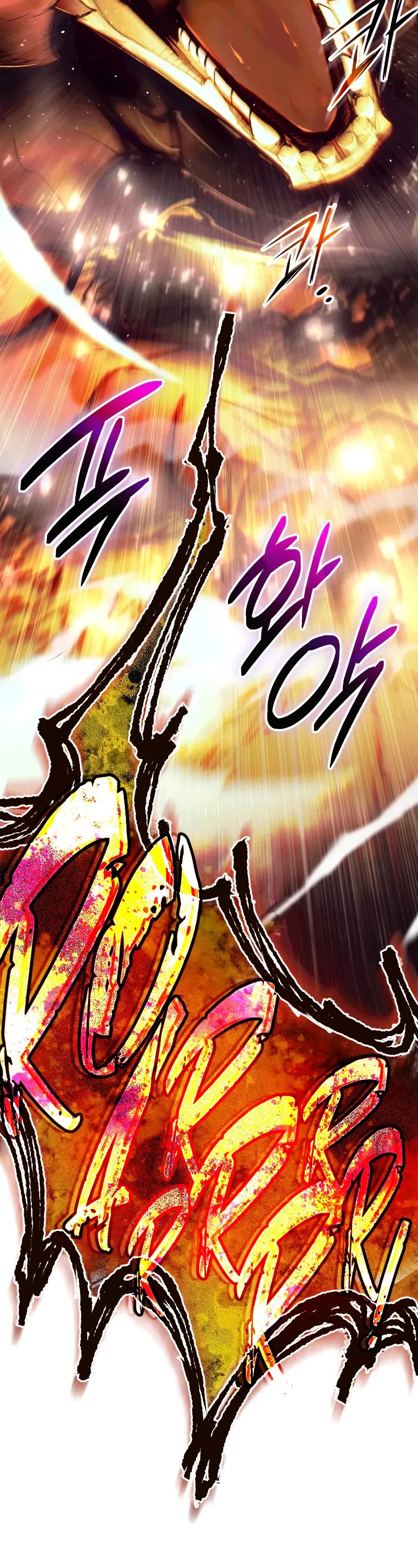 I Obtained a Mythic Item Chapter 133 page 52 - Chapter 133
