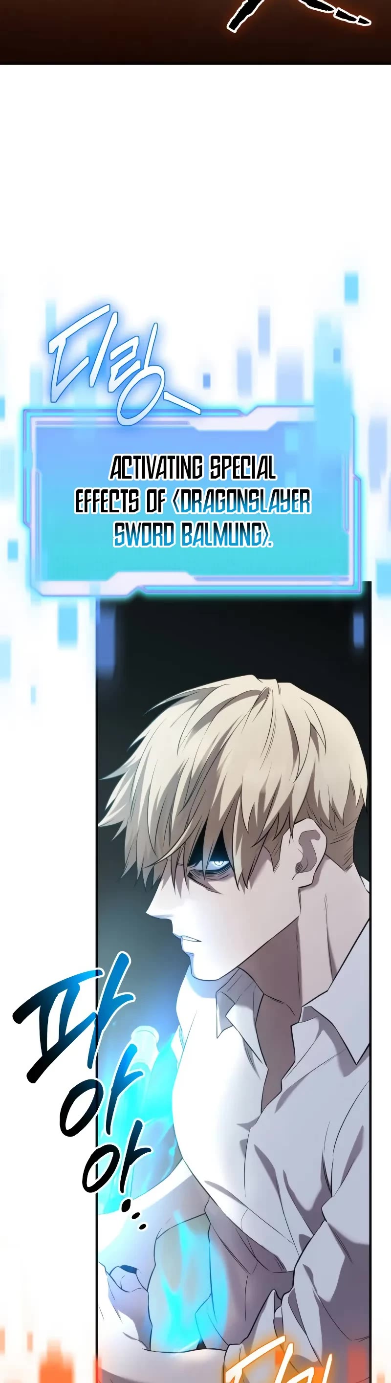 I Obtained a Mythic Item Chapter 134 page 14 - Chapter 134