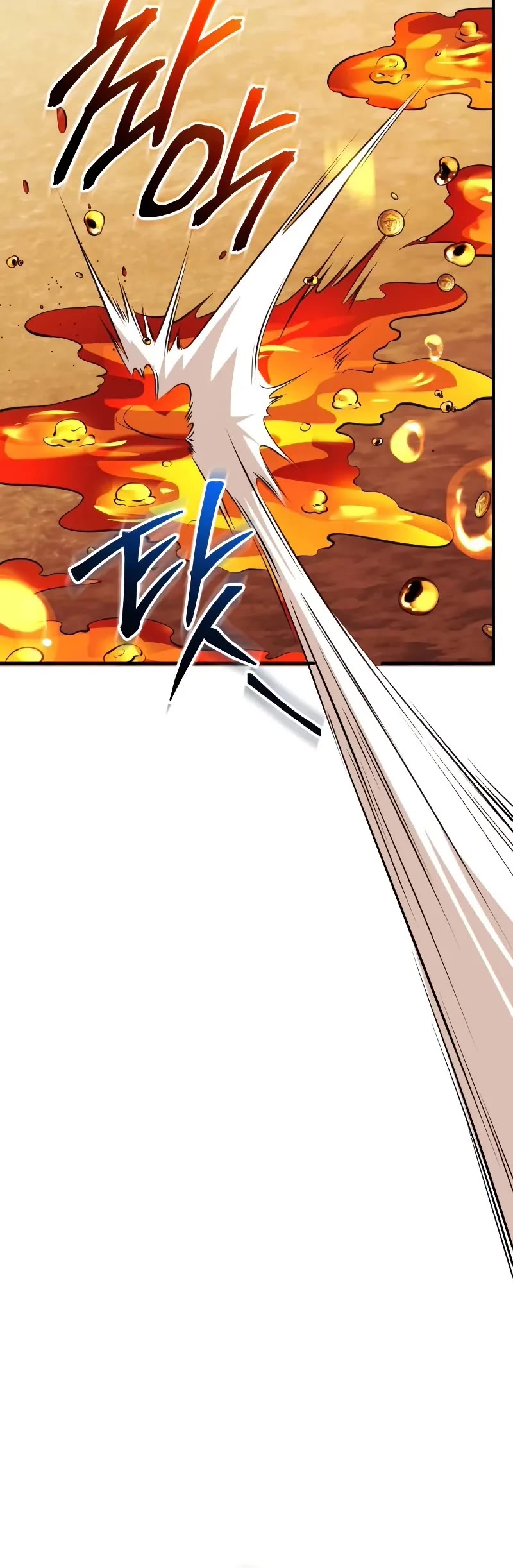 I Obtained a Mythic Item Chapter 134 page 20 - Chapter 134