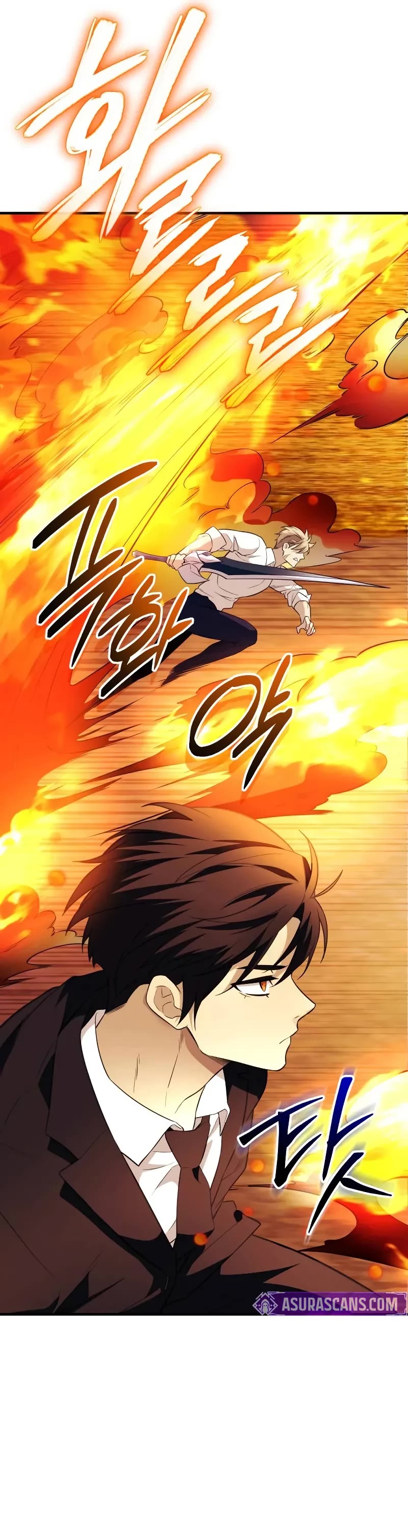 I Obtained a Mythic Item Chapter 134 page 21 - Chapter 134