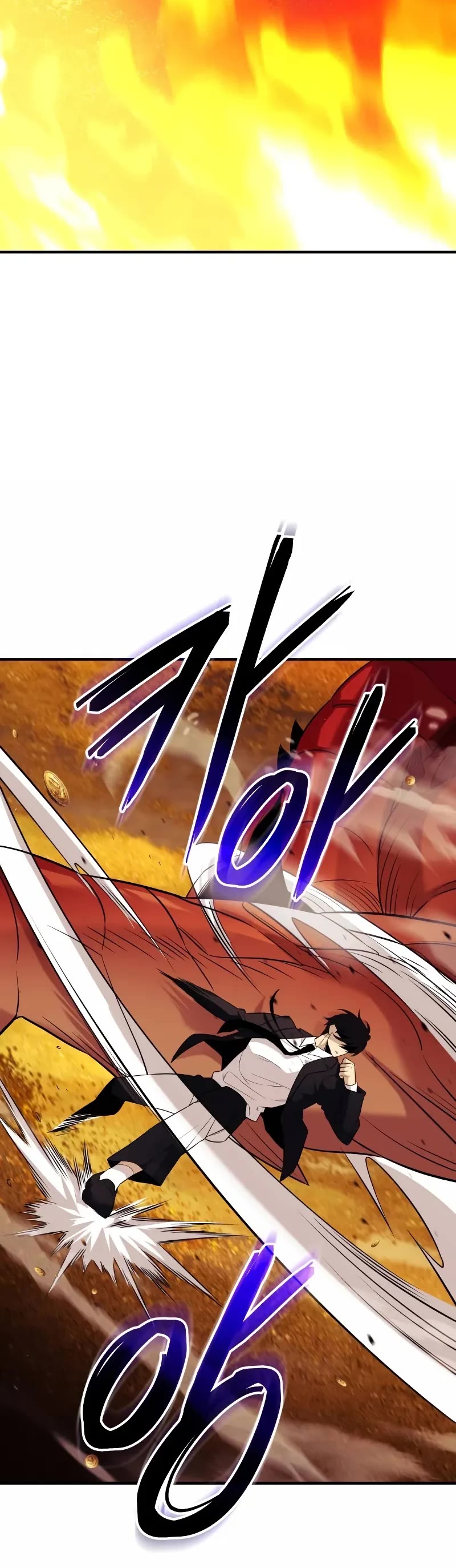 I Obtained a Mythic Item Chapter 134 page 25 - Chapter 134