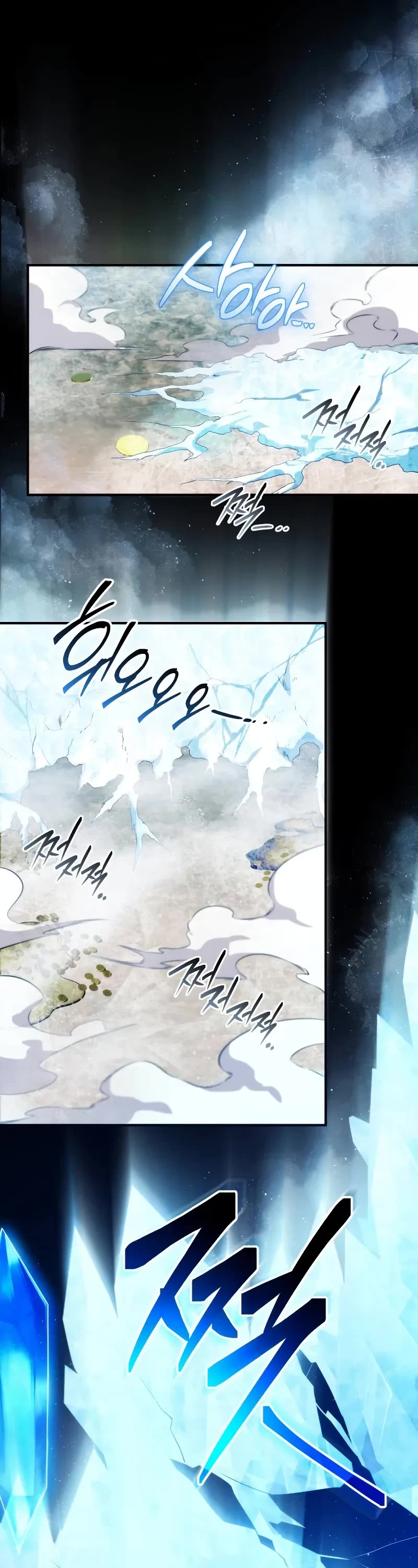 I Obtained a Mythic Item Chapter 134 page 40 - Chapter 134