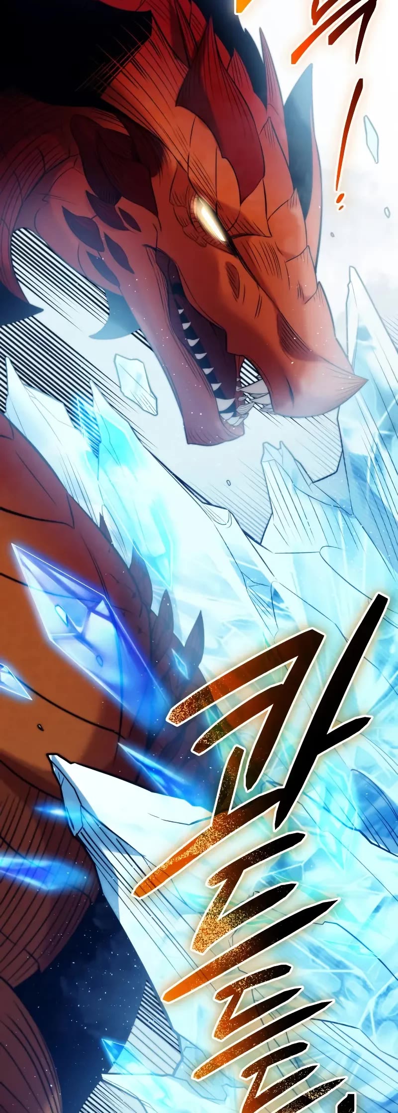 I Obtained a Mythic Item Chapter 134 page 43 - Chapter 134