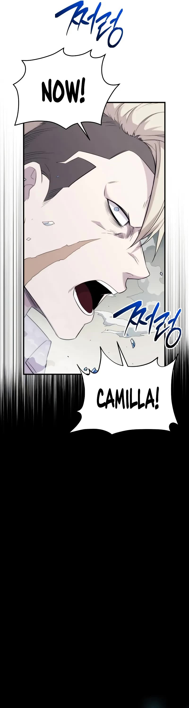 I Obtained a Mythic Item Chapter 134 page 45 - Chapter 134