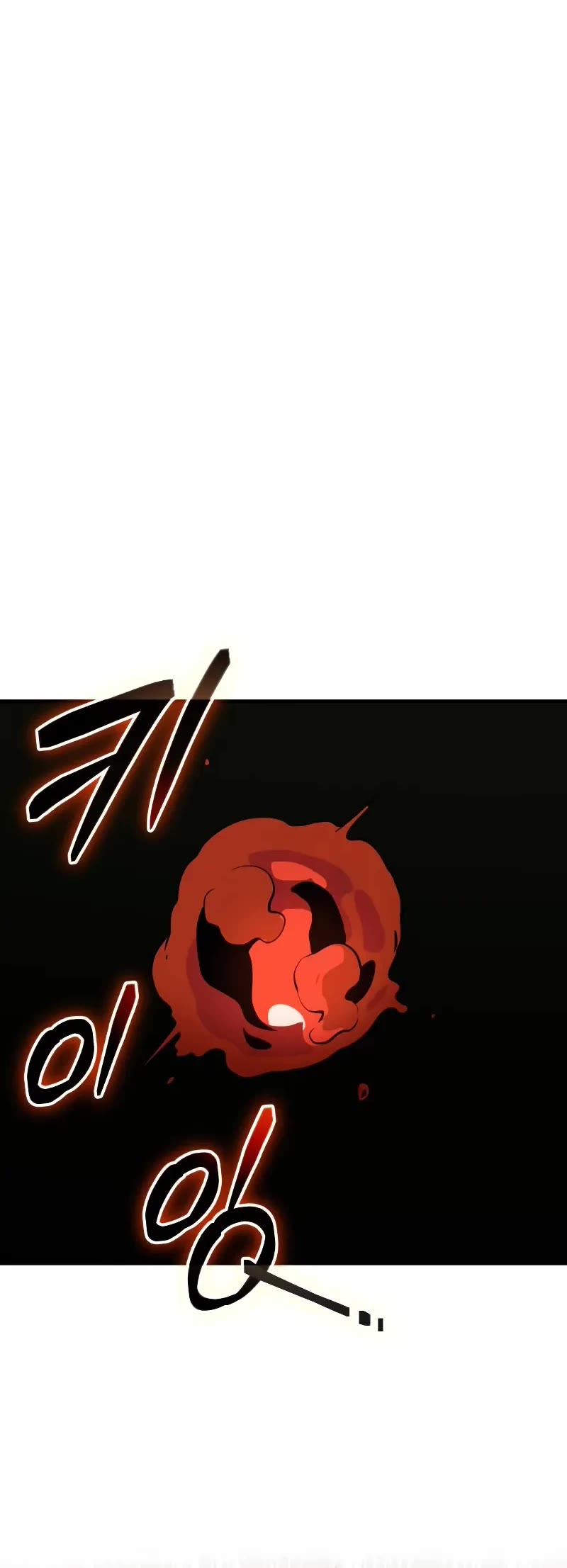 I Obtained a Mythic Item Chapter 134 page 49 - Chapter 134