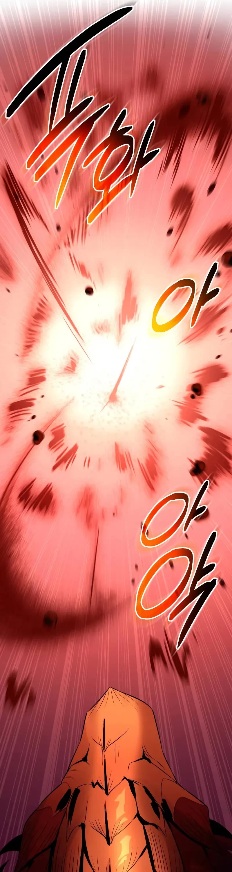 I Obtained a Mythic Item Chapter 134 page 50 - Chapter 134