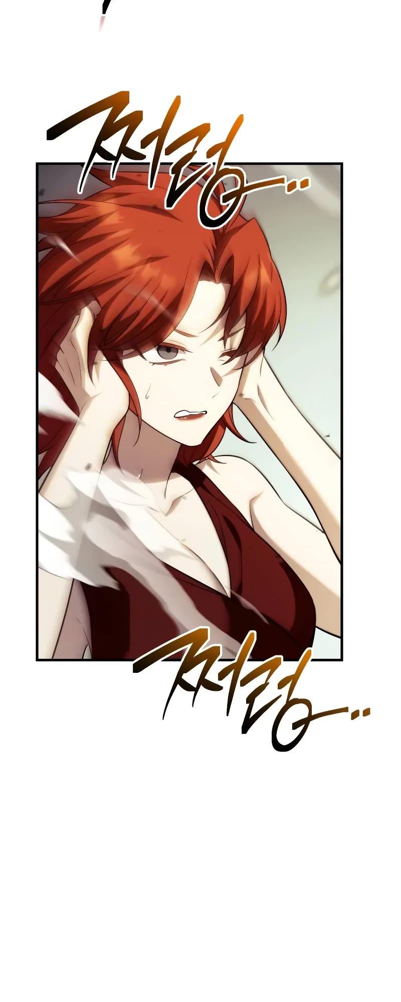 I Obtained a Mythic Item Chapter 135 page 12 - Chapter 135