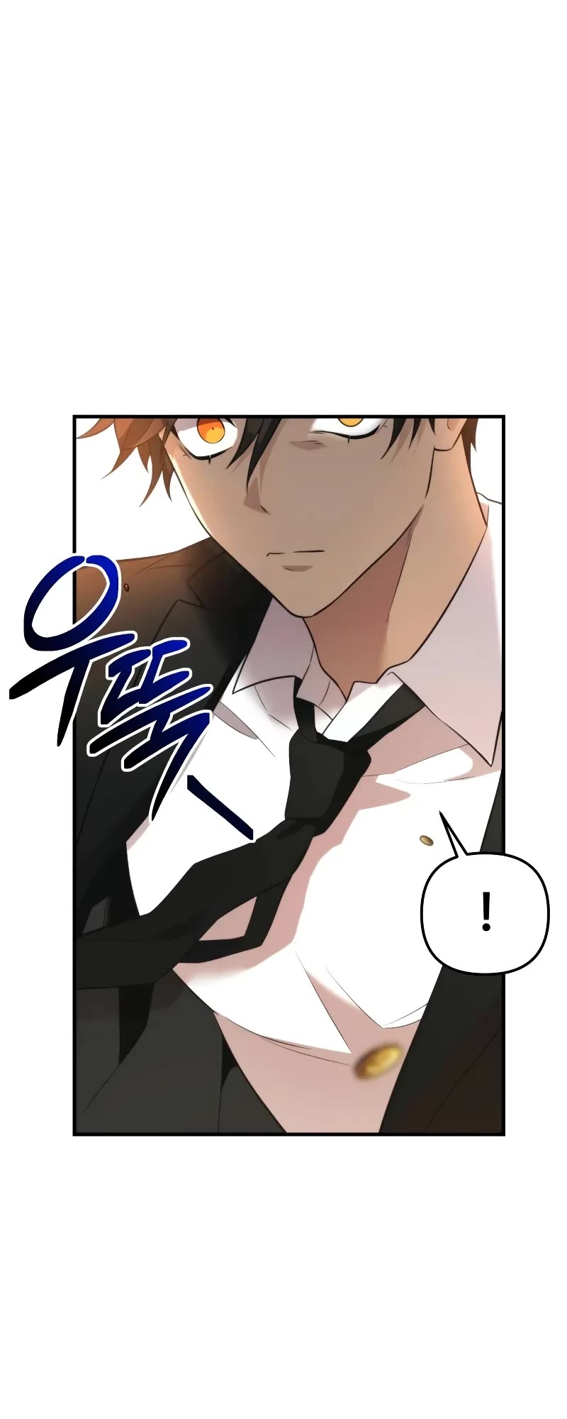 I Obtained a Mythic Item Chapter 135 page 18 - Chapter 135