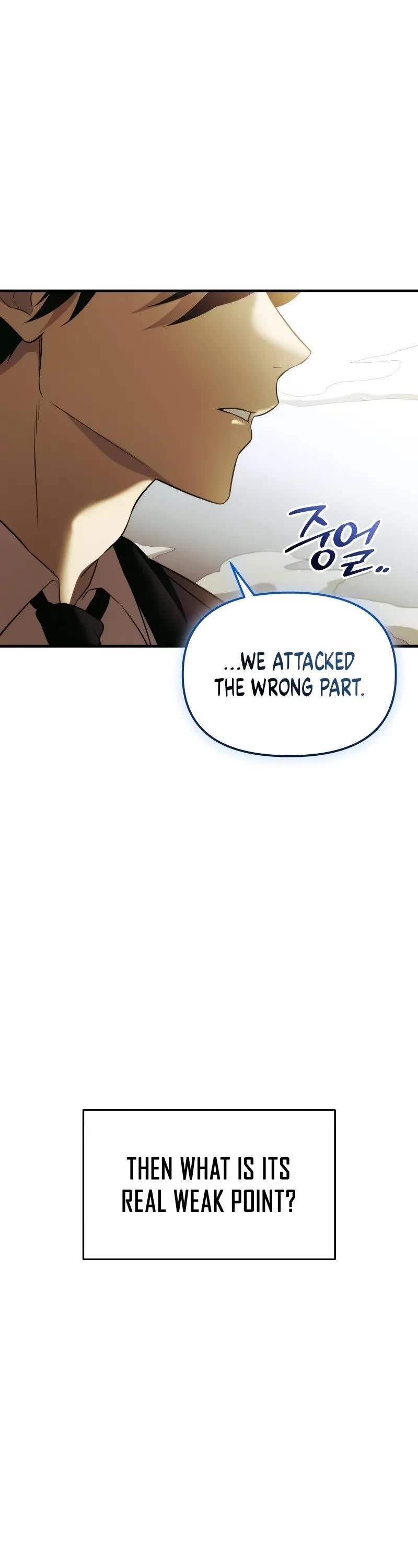 I Obtained a Mythic Item Chapter 135 page 27 - Chapter 135