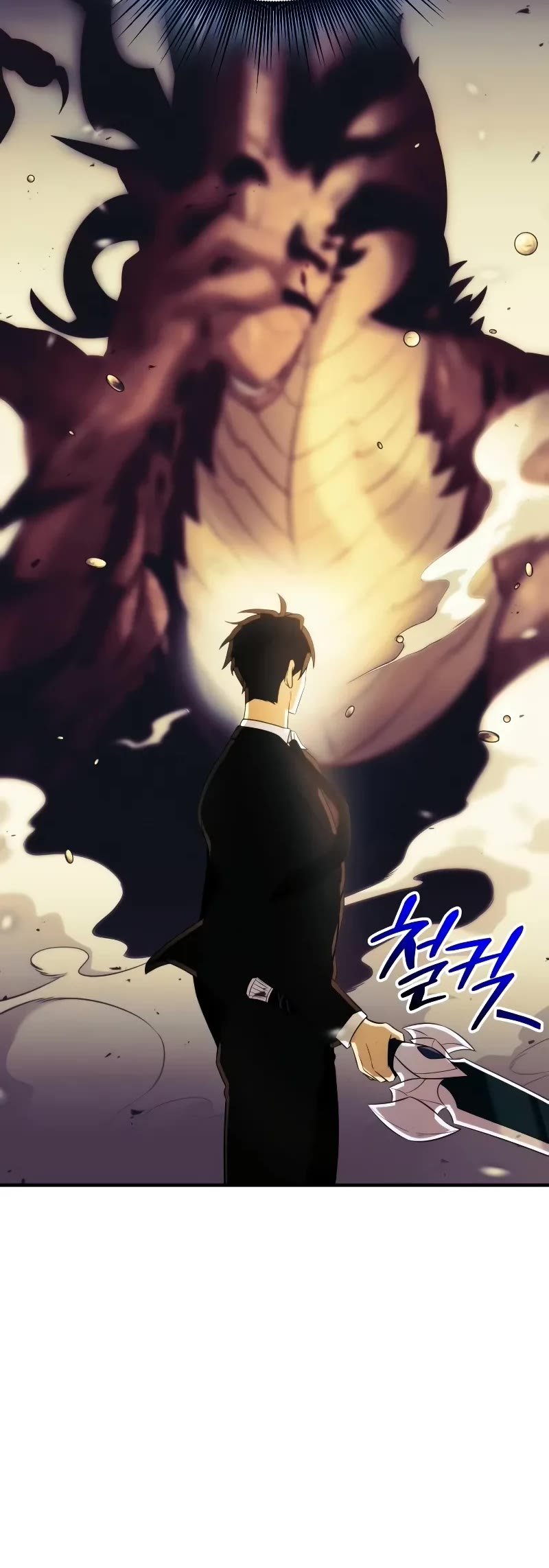 I Obtained a Mythic Item Chapter 135 page 29 - Chapter 135