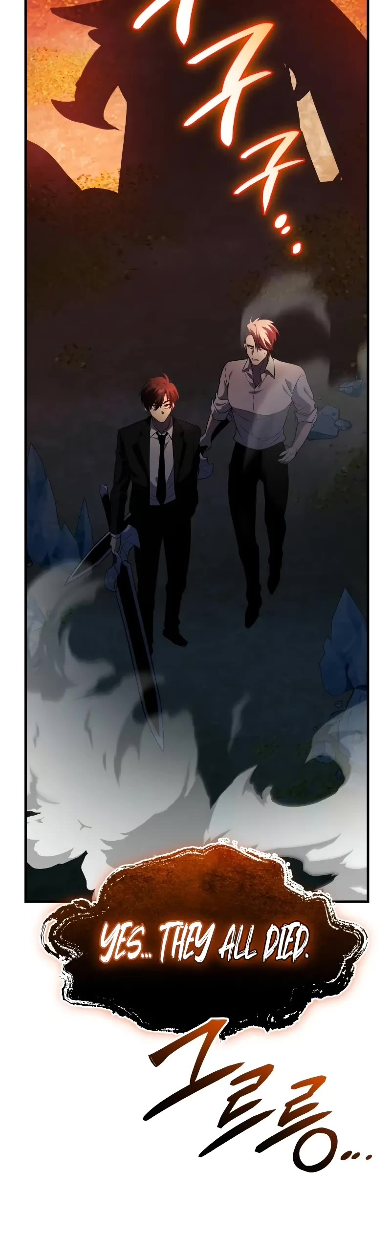 I Obtained a Mythic Item Chapter 135 page 34 - Chapter 135