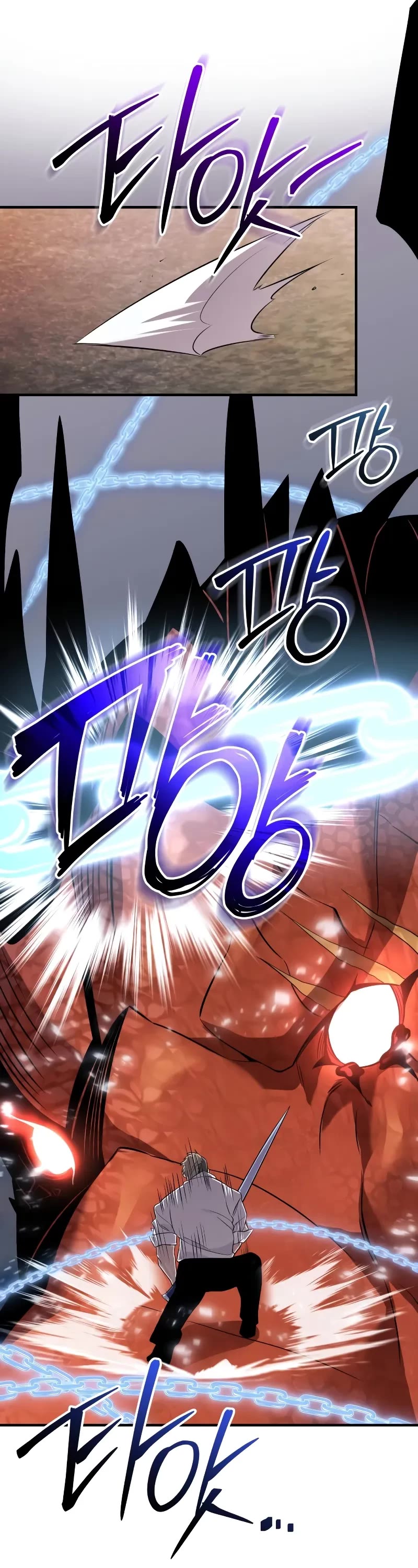 I Obtained a Mythic Item Chapter 135 page 58 - Chapter 135
