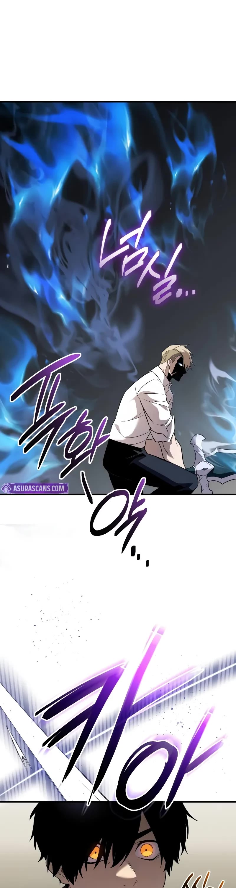 I Obtained a Mythic Item Chapter 135 page 59 - Chapter 135