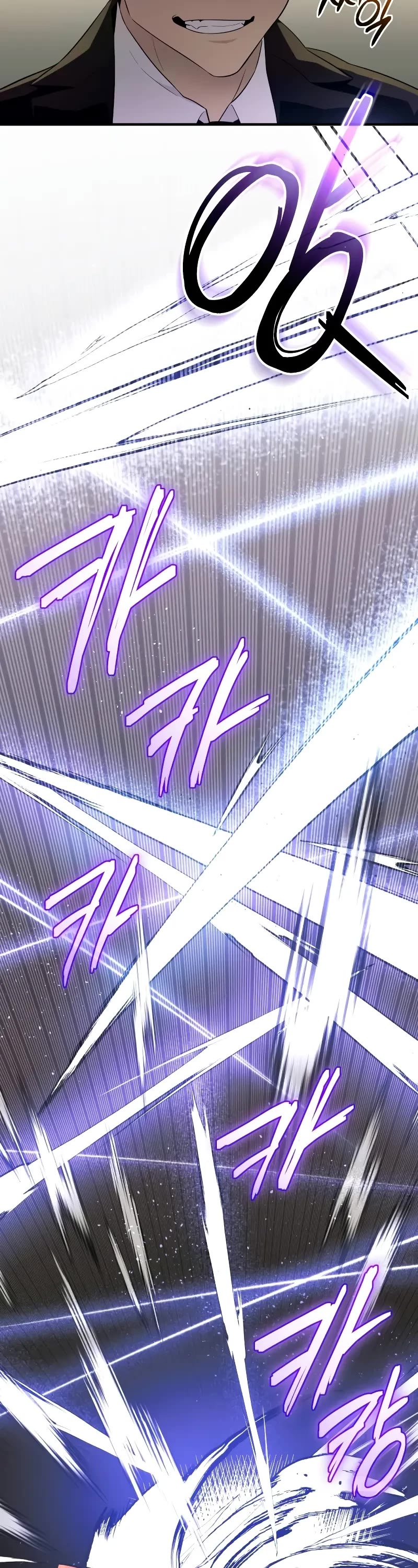 I Obtained a Mythic Item Chapter 135 page 60 - Chapter 135