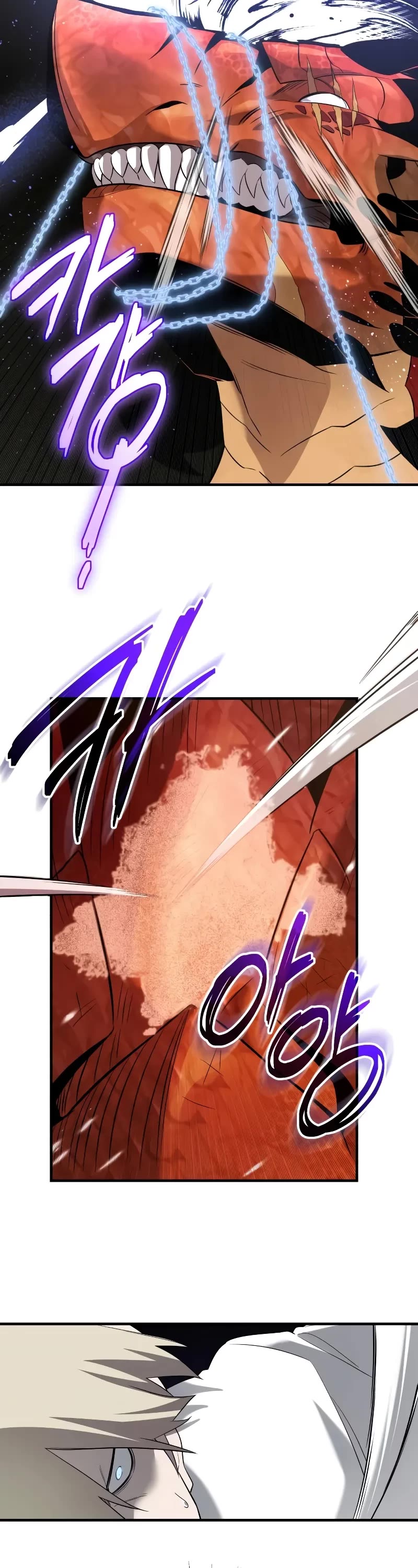 I Obtained a Mythic Item Chapter 135 page 61 - Chapter 135