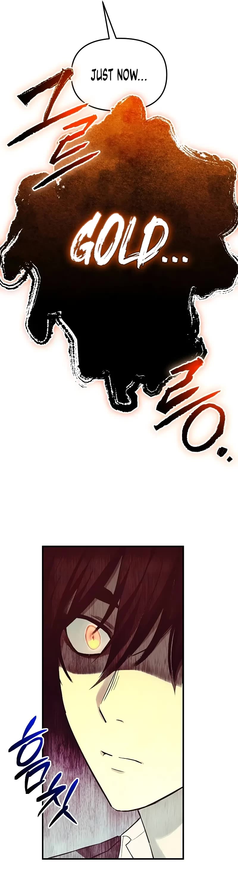 I Obtained a Mythic Item Chapter 135 page 7 - Chapter 135