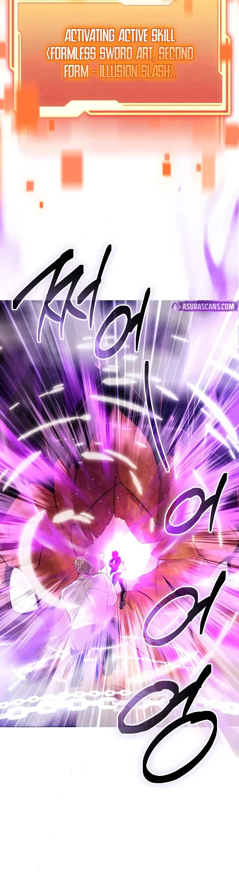 I Obtained a Mythic Item Chapter 136 page 13 - Chapter 136