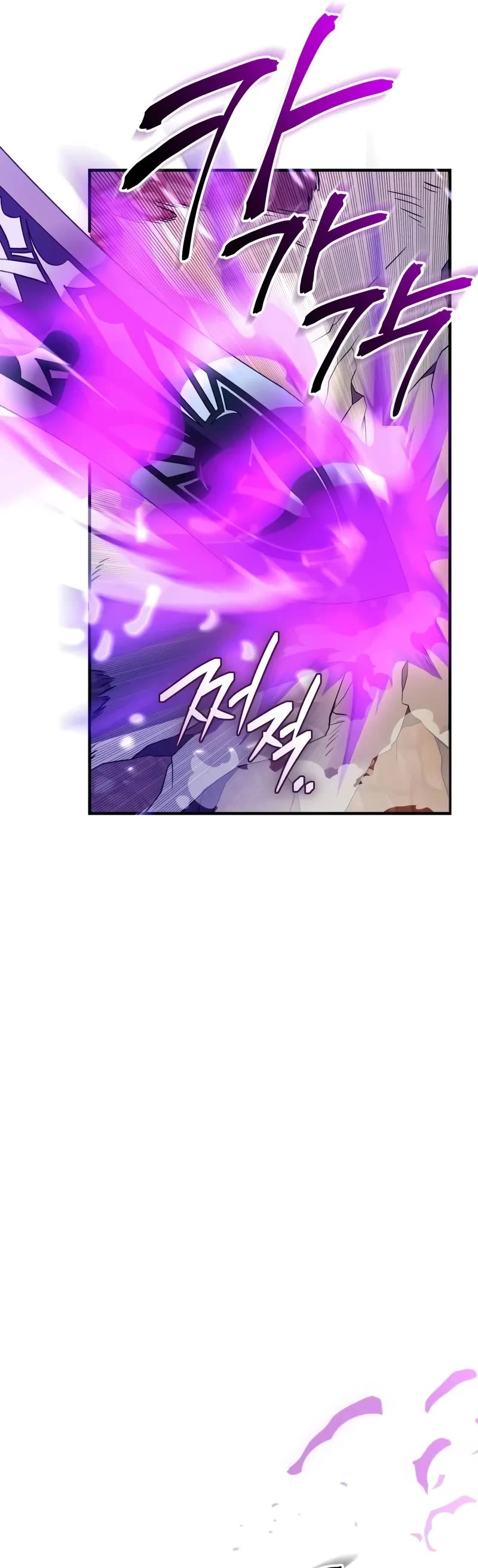 I Obtained a Mythic Item Chapter 136 page 14 - Chapter 136