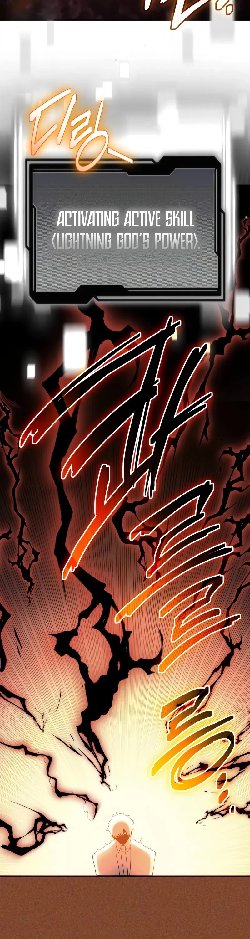 I Obtained a Mythic Item Chapter 136 page 18 - Chapter 136