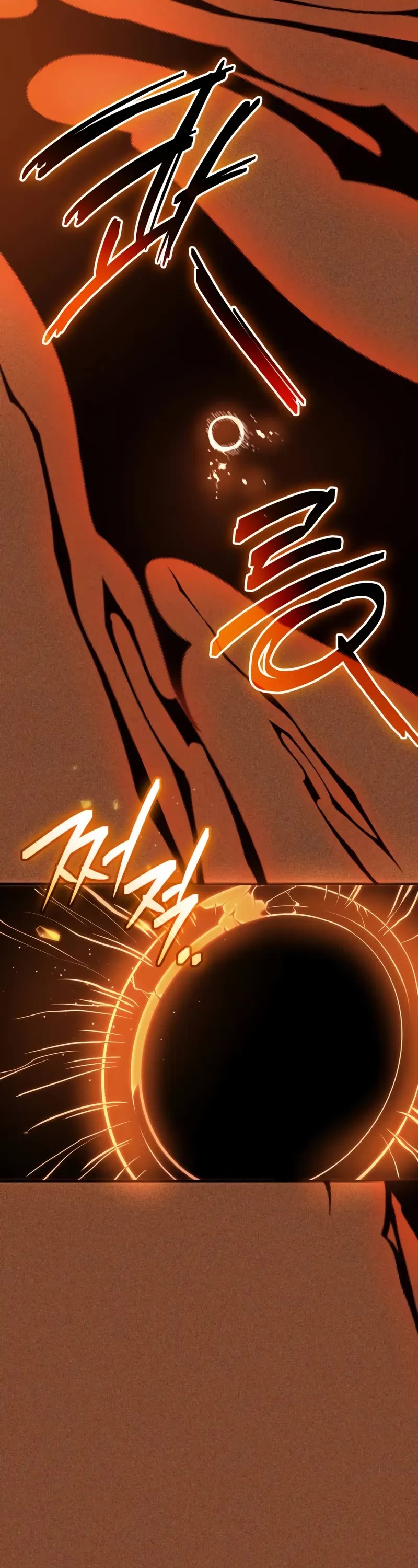 I Obtained a Mythic Item Chapter 136 page 22 - Chapter 136