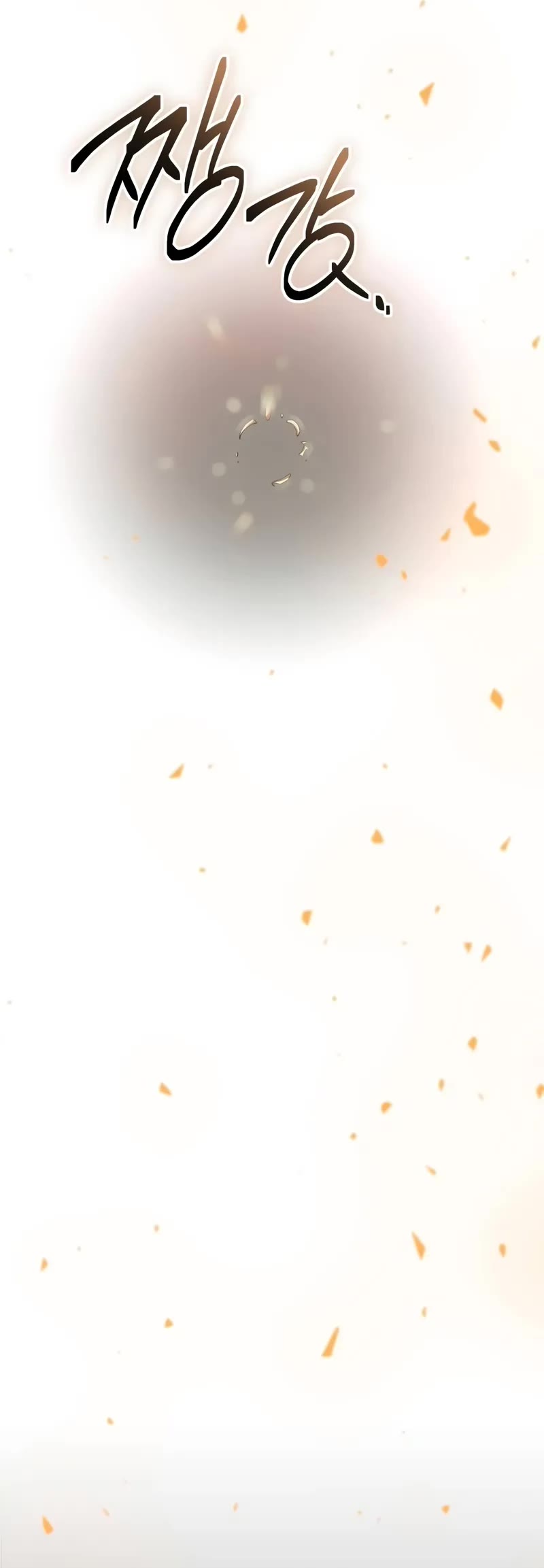 I Obtained a Mythic Item Chapter 136 page 24 - Chapter 136