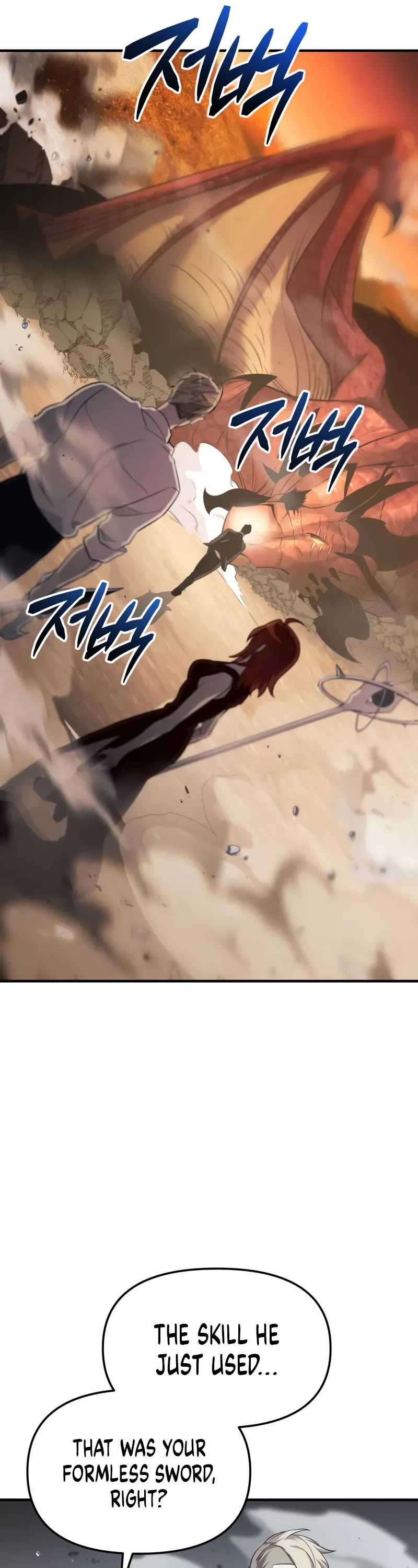 I Obtained a Mythic Item Chapter 136 page 30 - Chapter 136