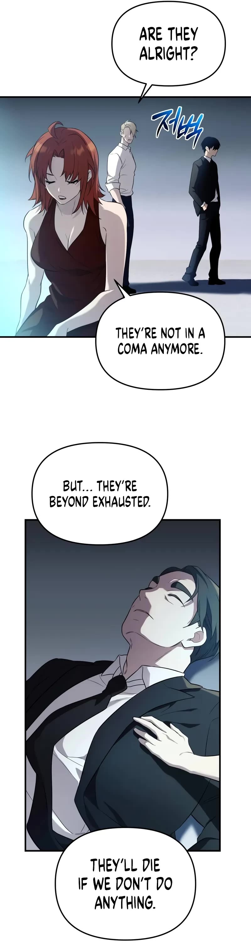 I Obtained a Mythic Item Chapter 137 page 12 - Chapter 137