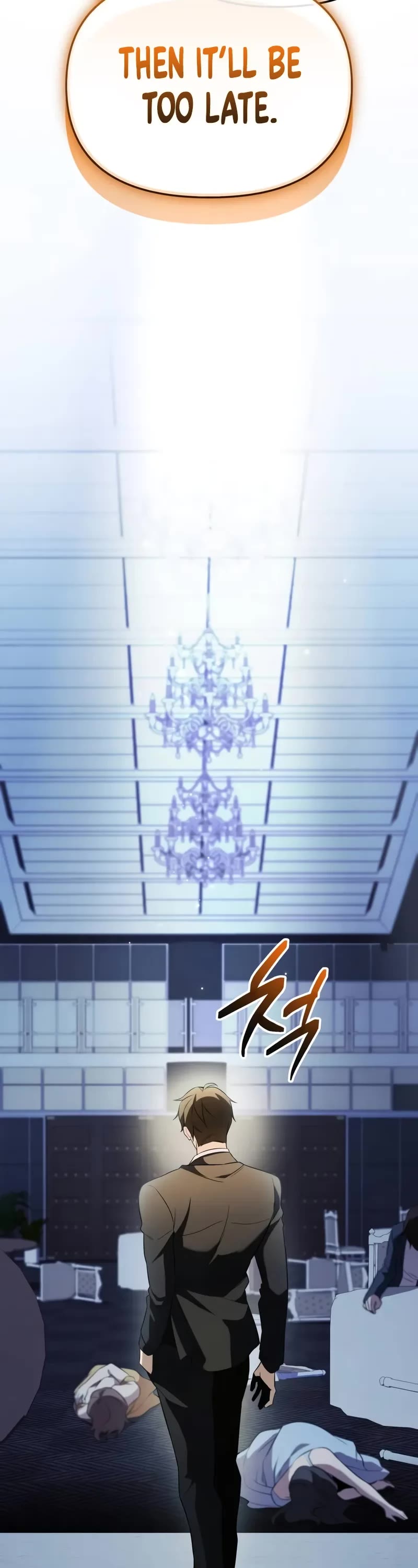 I Obtained a Mythic Item Chapter 137 page 15 - Chapter 137