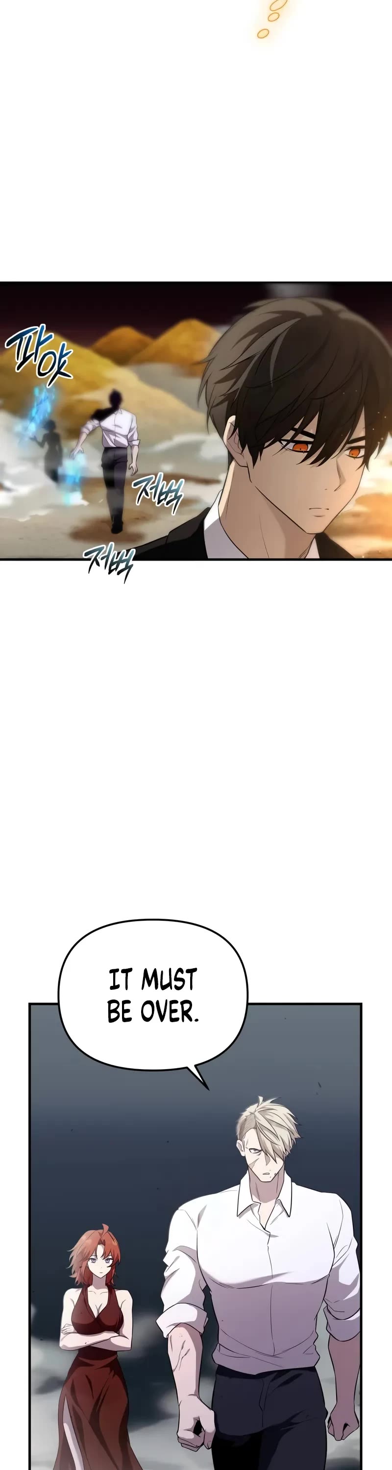 I Obtained a Mythic Item Chapter 137 page 3 - Chapter 137
