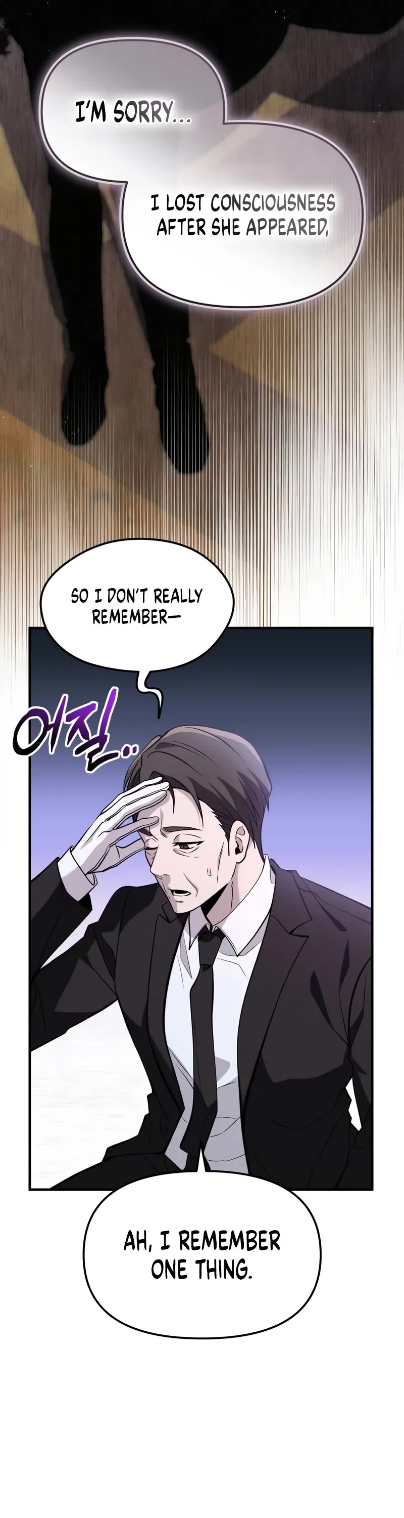 I Obtained a Mythic Item Chapter 137 page 32 - Chapter 137